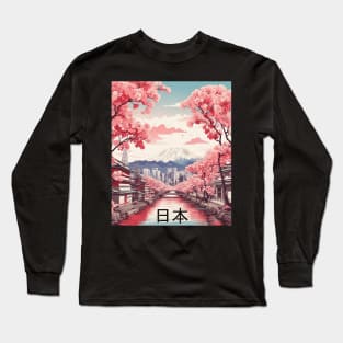 Japanese Sunrise Mt. Fuji Cherry Blossom Vintage Tourism Travel Poster Long Sleeve T-Shirt